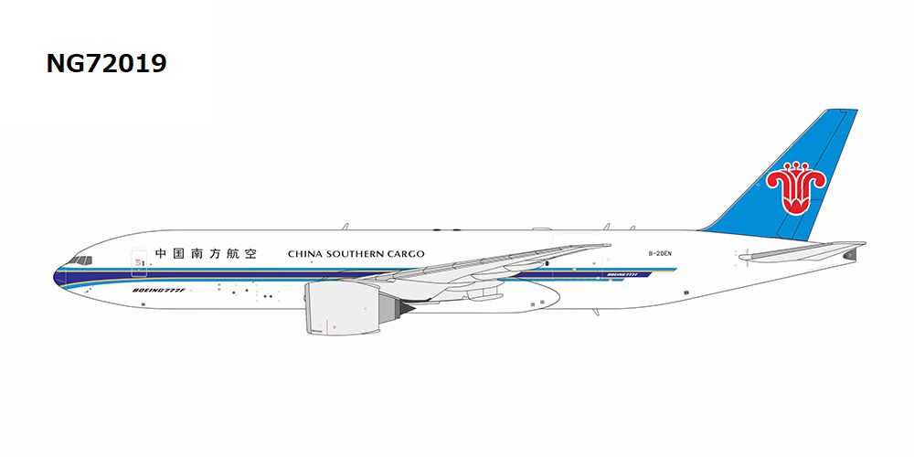 NG72019 NG MODELS China Southern Cargo / 中国南方カーゴ B777-200F B-20EN 1:400 完売しました。