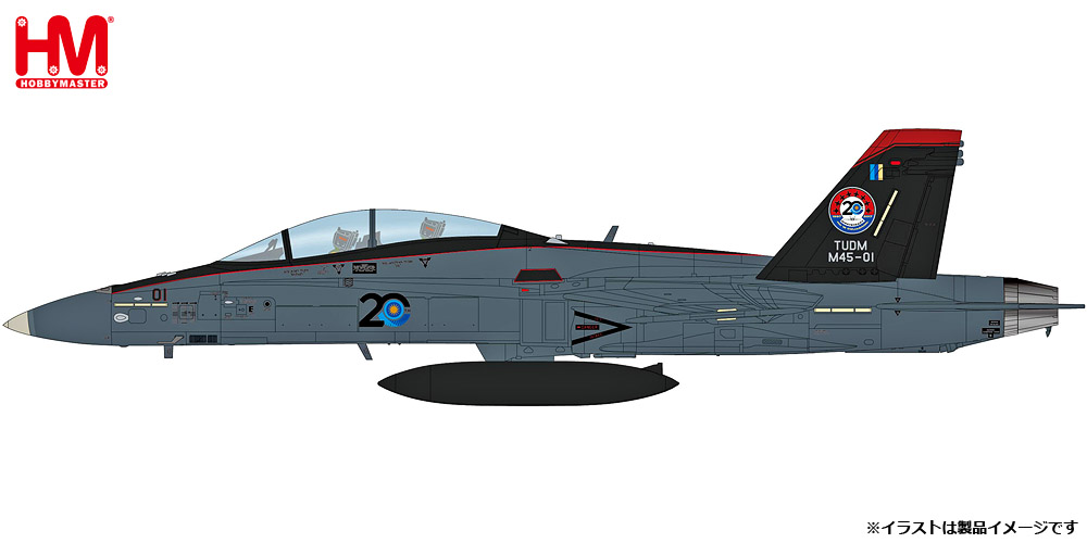 HA3578 HOBBY MASTER Royal Malaysian Air Force / RMAF / マレーシア空軍 F/A-18D ホーネット 20周年記念塗装 1:72 お取り寄せ
