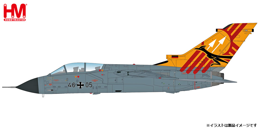 HA6718 HOBBY MASTER Luftwaffe / ドイツ空軍 トーネード IDS 高等飛行訓練センター ホロマン基地 2014 1:72 お取り寄せ
