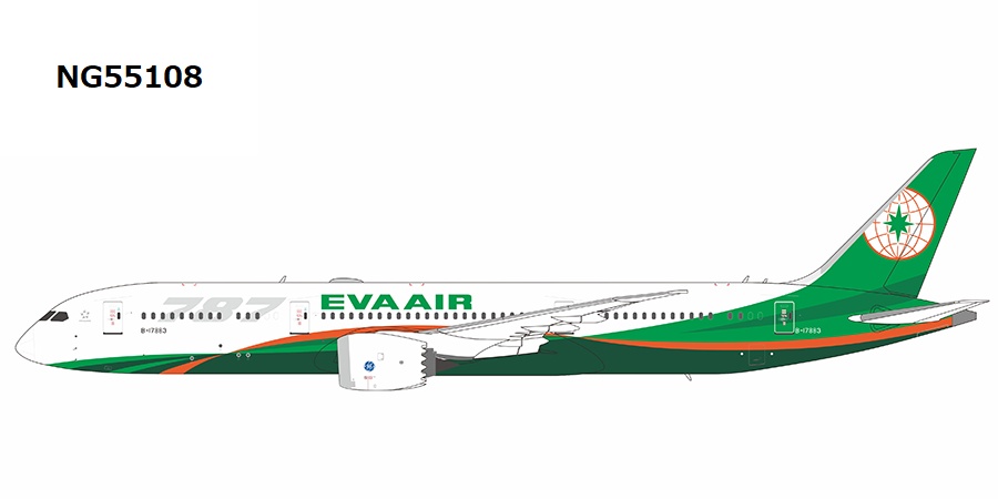 NG55108 NG MODELS EVA AIR / エバー航空/エヴァエア/長栄航空 B787-9 B-17883 1:400 完売しました。