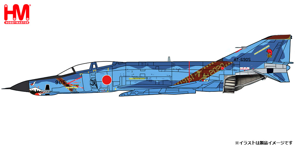 HA19029 HOBBY MASTER JASDF / 航空自衛隊 RF-4E 47-6905 501SQ Final 2020 1:72 完売しました。