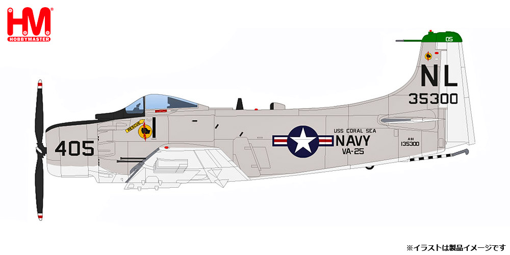 HA2920 HOBBY MASTER US NAVY / アメリカ海軍 A-1Hスカイレイダー VA-25 ラスト・コンバット・ミッション 1967 1:72 完売しました。