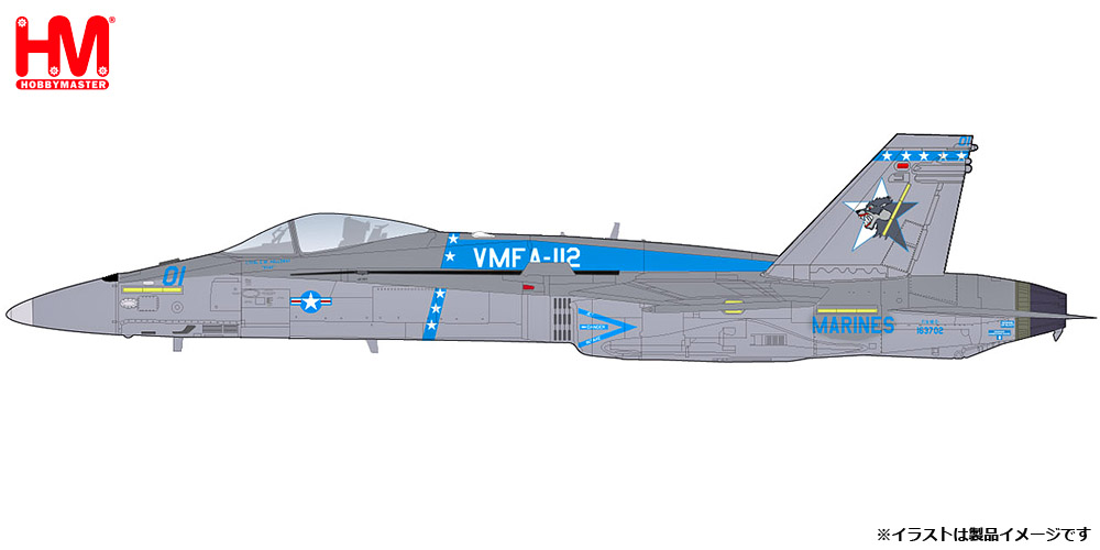 HA3581 HOBBY MASTER US NAVY / アメリカ海軍 F/A-18C ホーネット VMFA-122 カウボーイズ 2020 1:72 完売しました。