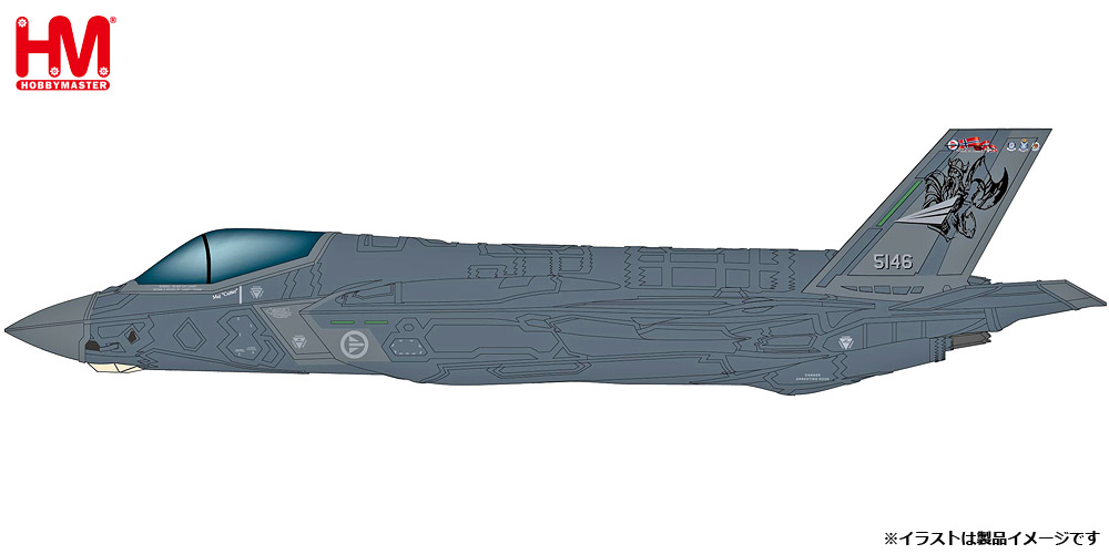 HA4437 HOBBY MASTER Royal Norwegian Air Force / ノルウェー空軍 F-35A ライトニング2 2020 1:72 お取り寄せ