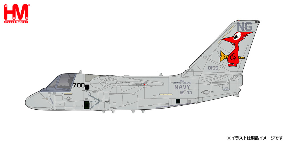 HA4913 HOBBY MASTER US NAVY / アメリカ海軍 S-3B バイキング VS-33 スクリューバーズ 不朽の自由作戦 1:72 完売しました。