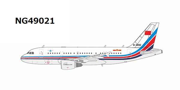 NG49021 NG MODELS People's Liberation Army Air Force (PLAAF) / 中国軍/中国人民解放軍空軍 A319-100 B-4092 1:400 お取り寄せ