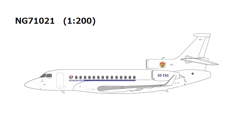 NG71021 NG MODELS Belgium Air Force / ベルギー空軍 n/c (Luxaviation) Falcon 7X OO-FAE 1:200 お取り寄せ