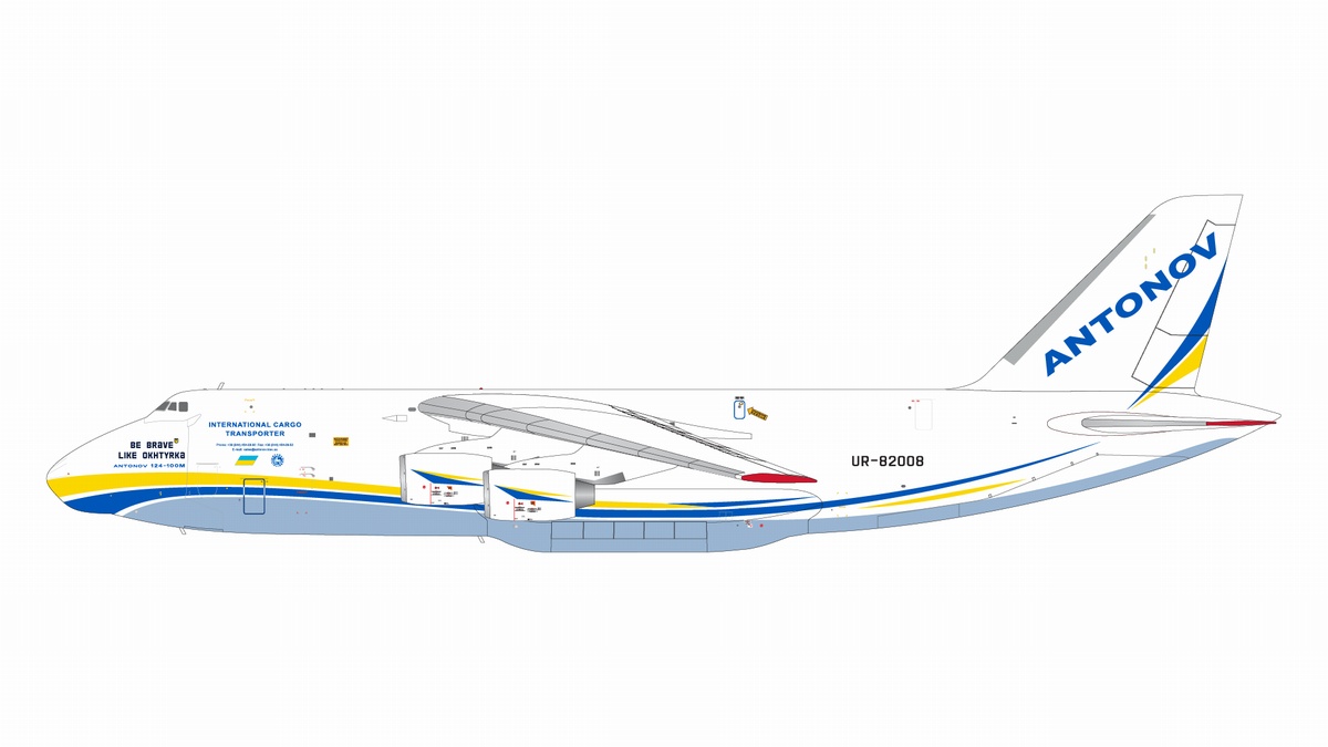 G2ADB1082 GEMINI 200 Antonov Airlines / アントノフ設計局 An-124-100M UR-82088 1:200