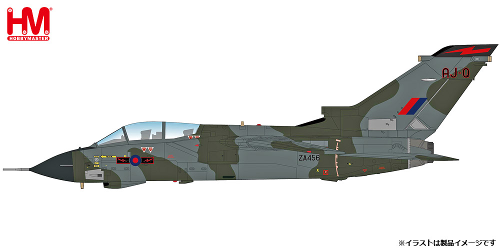 HA6721 HOBBY MASTER Royal Air Force RAF / イギリス空軍 トーネード GR.1B 第617飛行隊 ダムバスターズ 1995 1:72 完売しました。