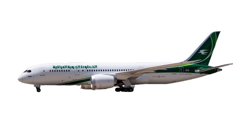 11842 Phoenix Iraqi airways / イラク航空 B787-8 YI-ATC 1:400 お取り寄せ