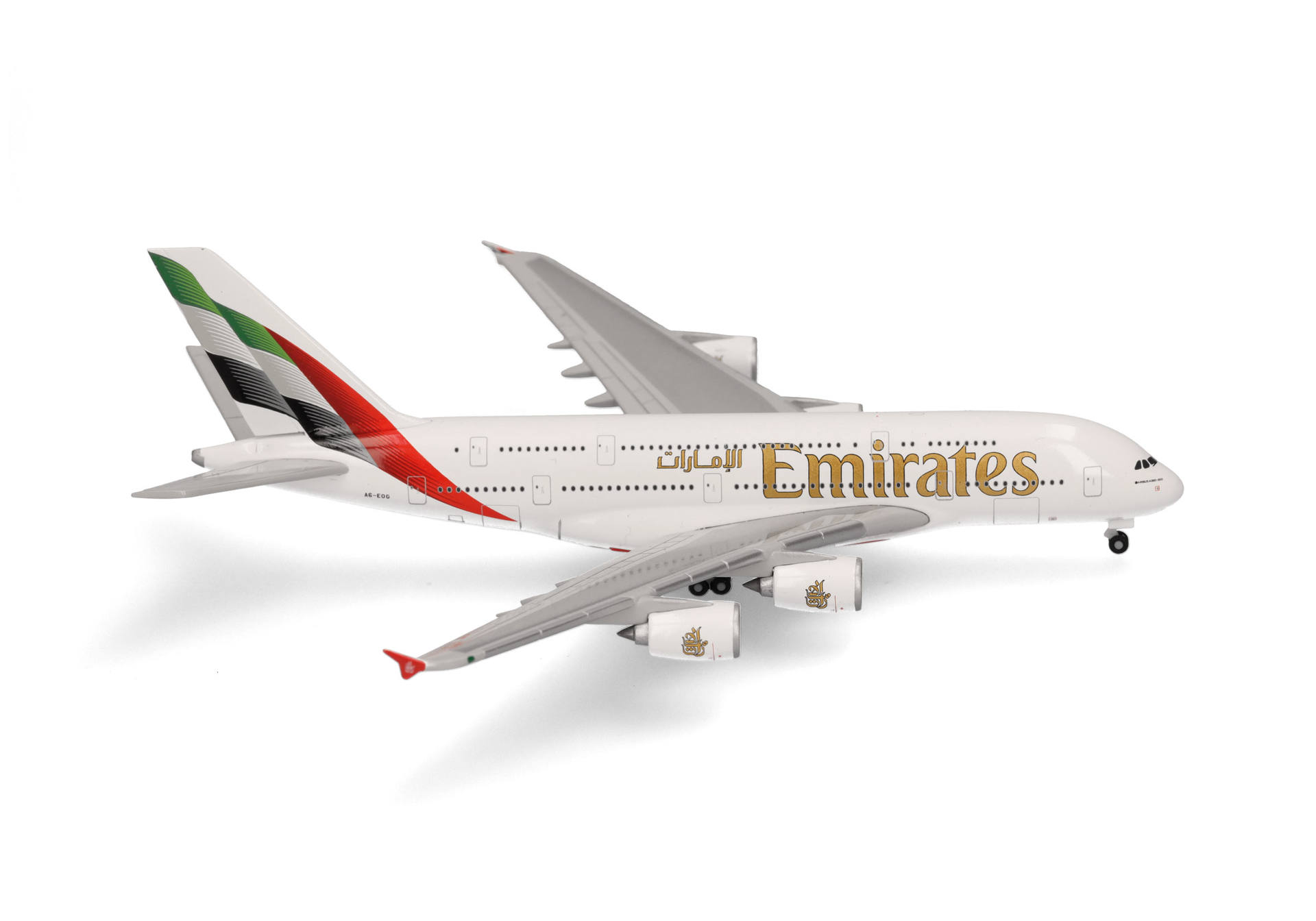 537193 Herpa Emirates / エミレーツ航空 A380 A6-EOG 1:500 完売しました。
