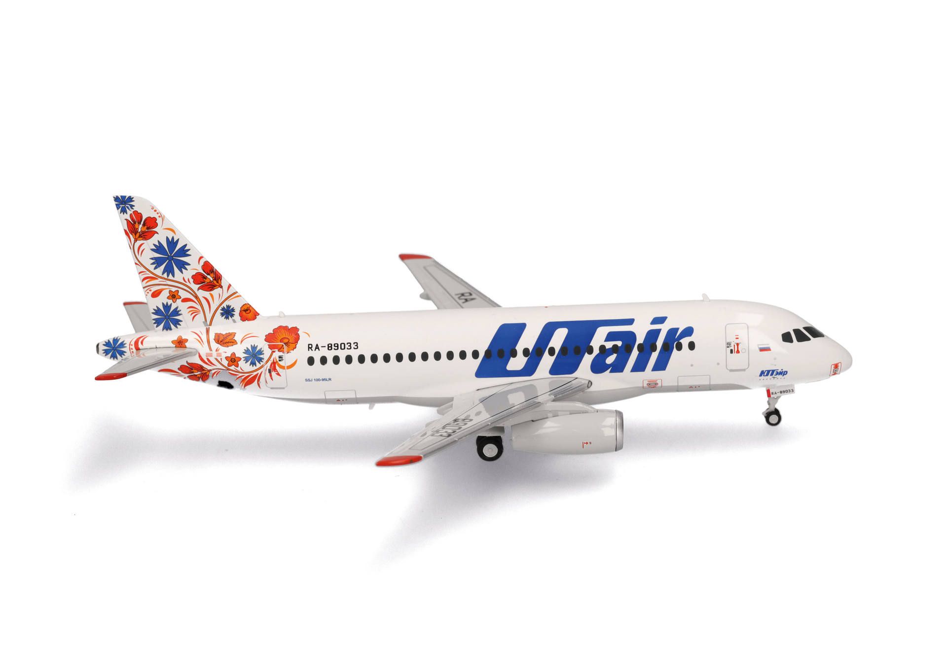 572897 Herpa UT Air / UTエア SSJ-100 RA-89033 1:200 完売しました。