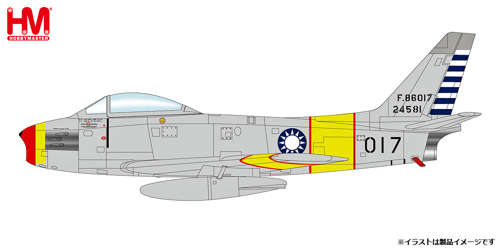HA4322 HOBBY MASTER Republic of China Air Force / 台湾空軍/中華民国空軍 F-86F セイバー MiGキラー 1955 1:72 お取り寄せ