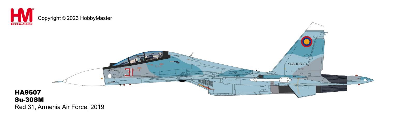 HA9507 HOBBY MASTER Armenian Air Force / アルメニア空軍 Su-30SM フランカー 2019年 1:72 お取り寄せ