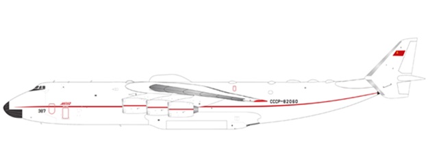LH21225 JC WING Antonov Airlines / アントノフ設計局 Red Line AN-225 CCCP-82060 スタンド付 1:200 完売しました。