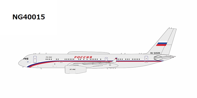 NG40015 NG MODELS Russia State Transport Company / ロシア航空 with radar equipments Tu-214PU RA-64520 1:400 お取り寄せ