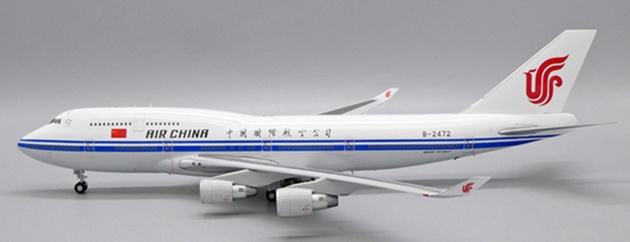 XX20052 JC WING AIR CHINA / 中国国際航空 B747-400 B-2472 スタンド付 1:200 メーカー完売