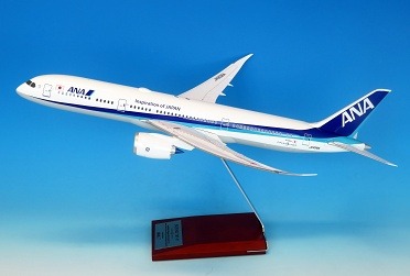NH00116 全日空商事特注品 ANA All Nippon Airways / 全日空 B787-9 GEエンジンロゴ WiFiレドーム付 JA936A 木製台座プレート付 1:100 完売しました