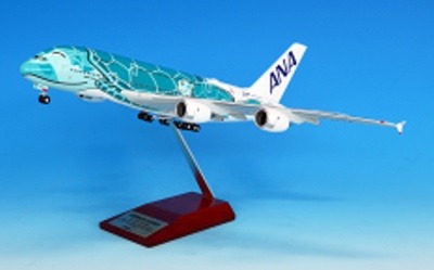 NH20234 全日空商事特注品 ANA All Nippon Airways / 全日空 A380 FLYING HONU エメラルドグリーン (WiFiレドーム･ギア付) JA382A 完成品 木製スタンド付き 1:200 お取り寄せ