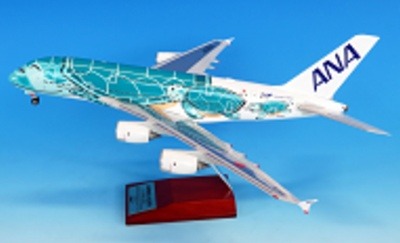 NH20235 全日空商事特注品 ANA All Nippon Airways / 全日空 A380 FLYING HONU エメラルドグリーン (WiFiレドーム･ギア付) JA382A 組立式スナップフィットモデル 木製スタンド付き 1:200 完売しました。
