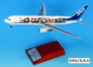 NH20210 全日空商事特注品 ANA All Nippon Airways / 全日空 B767-300ER 鬼滅の刃じぇっと壱 (WiFiレドーム･ギア付) JA616A 組立式スナップフィットモデル 木製スタンド付き 1:200 完売しました。