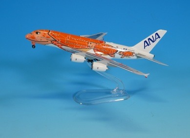 NH50093 全日空商事特注品 ANA All Nippon Airways / 全日空 A380 FLYING HONU サンセットオレンジ (WiFiレドーム･ギア付) JA383A 完成品 1:500 完売しました。