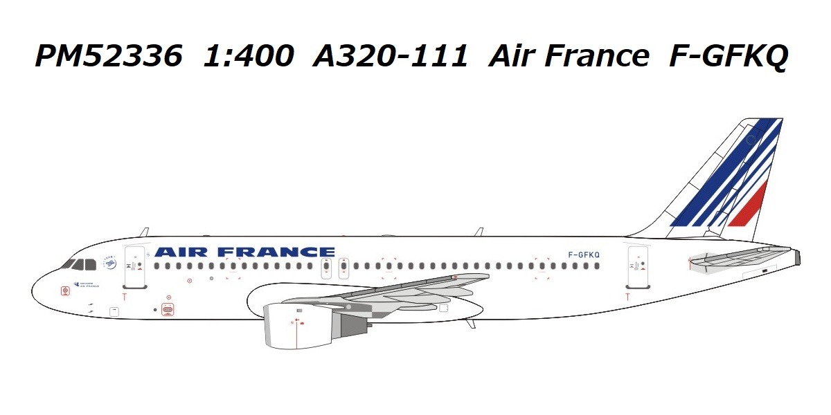 PM52336 Panda Models Air France / エールフランス A320-111 F-GFKQ 1:400 お取り寄せ