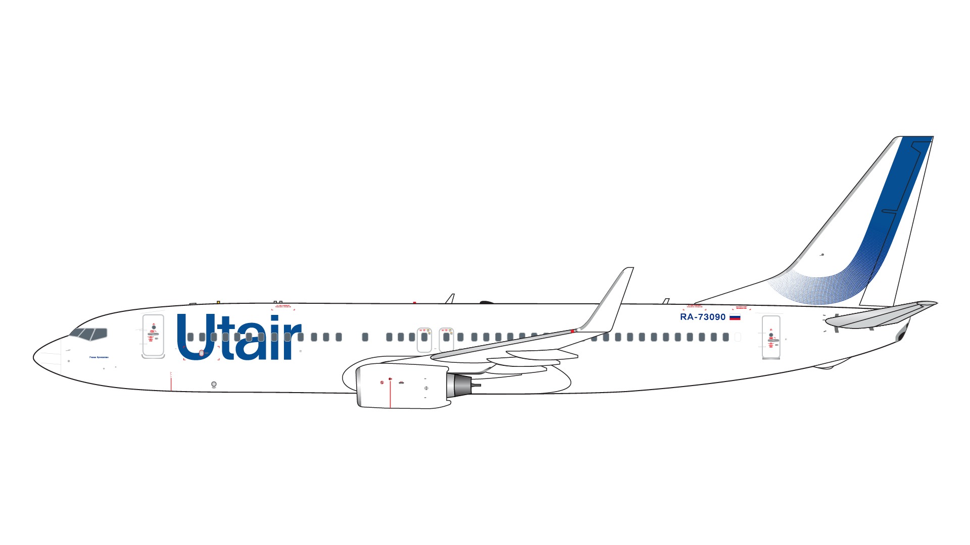 GJUTA2120 GEMINI JETS UT Air / UTエア B737-800W RA-73090 1:400 メーカー完売