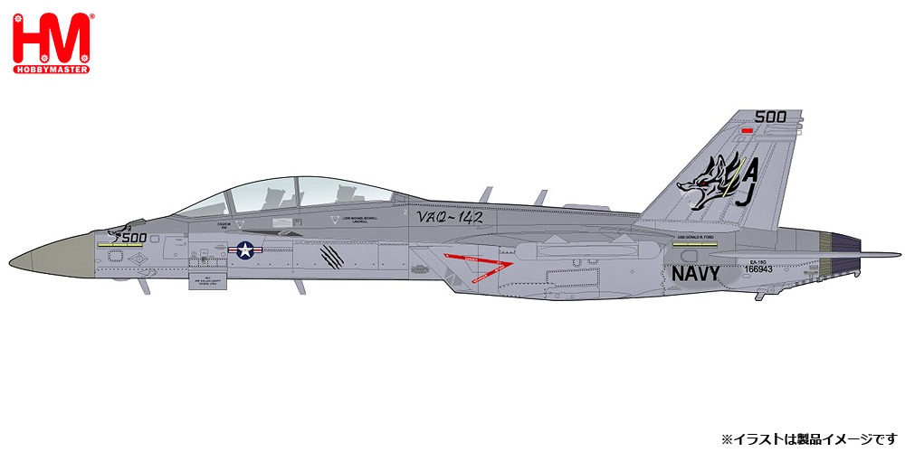 HA5158 HOBBY MASTER US NAVY / アメリカ海軍 EA-18G グラウラー VAQ-142 w/NGJ" 1:72 完売しました。