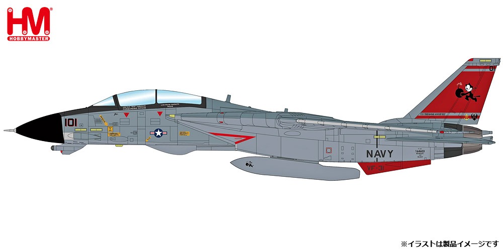 HA5253 HOBBY MASTER US NAVY / アメリカ海軍 F-14D トムキャット 第31戦闘攻撃飛行隊 ラスト・クルーズ 1:72 完売しました。