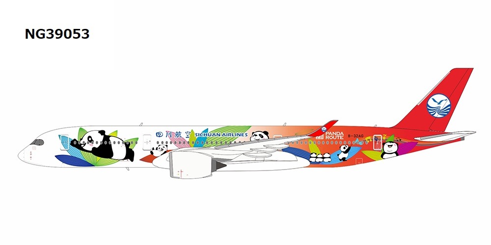 NG39053 NG MODELS Sichuan Airlines / 四川航空 Panda Route cs A350-900 B-32AG 1:400 完売しました。