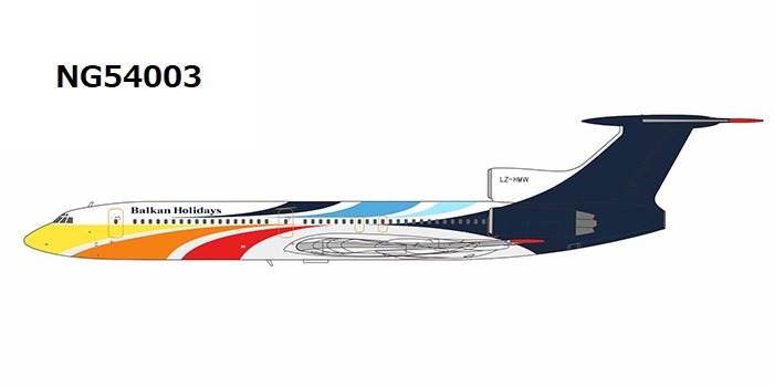 NG54003 NG MODELS Balkan Holidays Air (BH Air)  / バルカンホリデイズ Tu-154M LZ-HMW 1:400 完売しました。