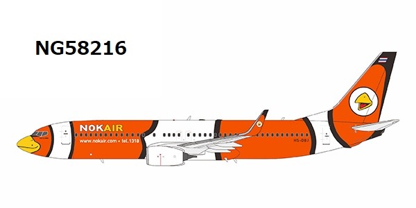 NG58216 NG MODELS NOK AIR / ノックエア Nok Ra Rueng c/s B737-800W HS-DBJ 1:400 お取り寄せ