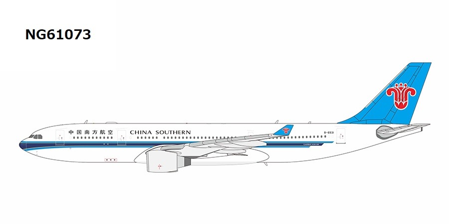 NG61073 NG MODELS CHINA SOUTHERN AIRLINES / 中国南方航空 PW engines A330-200 B-6531 1:400 完売しました。