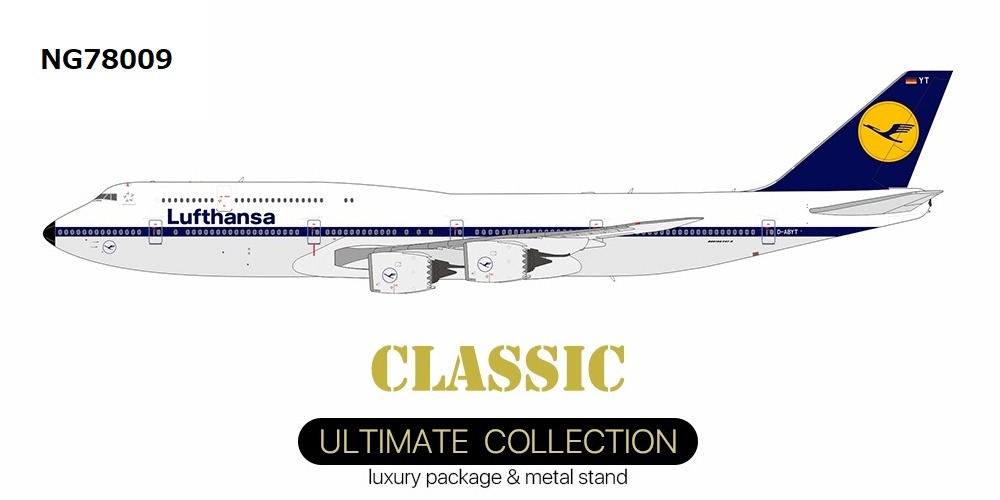 NG78016(NG78009) NG MODELS Lufthansa / ルフトハンザドイツ航空 retro colors (ULTIMATE COLLECTION) B747-8 D-ABYT 1:400 完売しました。