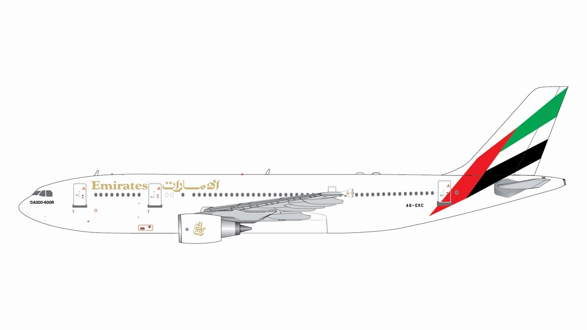 GJUAE2231 GEMINI JETS Emirates / エミレーツ航空 A300B4-600R A6-EKC 1:400 メーカー完売