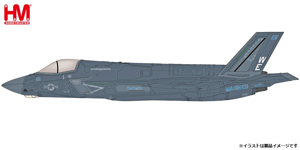 HA4619 HOBBY MASTER U.S. Air Force / アメリカ空軍 F-35B ライトニングⅡ VMFA-214 ブラックシープ 1:72 完売しました。