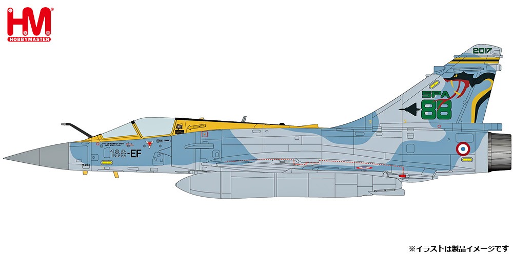 HA1620 HOBBY MASTER French Air Force / フランス空軍 ミラージュ2000-5 "第88戦闘機飛行隊 100周年記念" 1:72 完売しました。