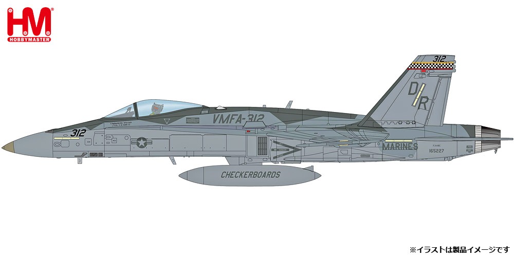 HA3587 HOBBY MASTER USMC / アメリカ海兵隊 F/A-18C ホーネット "VMFA-312 岩国基地 2022" 1:72 完売しました。