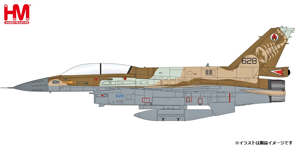 HA38038 HOBBY MASTER Israeli Air Force IAF / イスラエル空軍 F-16D w/GBU-31 "第105飛行隊" 1:72 お取り寄せ