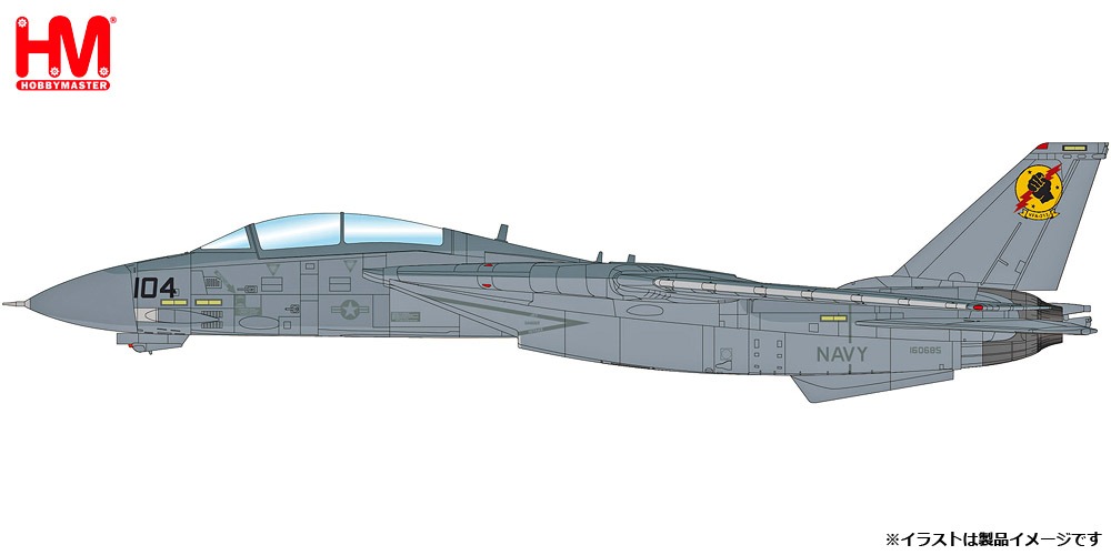 HA5255 HOBBY MASTER US NAVY / アメリカ海軍 F-14A トムキャット "VFA-25 ファースト・オブ・ザ・フリート" 1:72 完売しました。