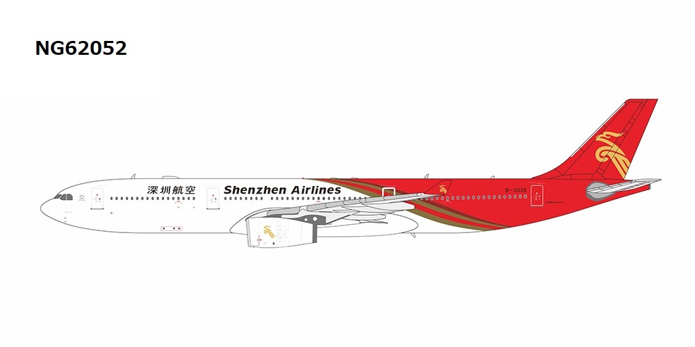 NG62052 NG MODELS Shenzhen Airlines / 深圳航空 A330-300 B-302E 1:400 完売しました。