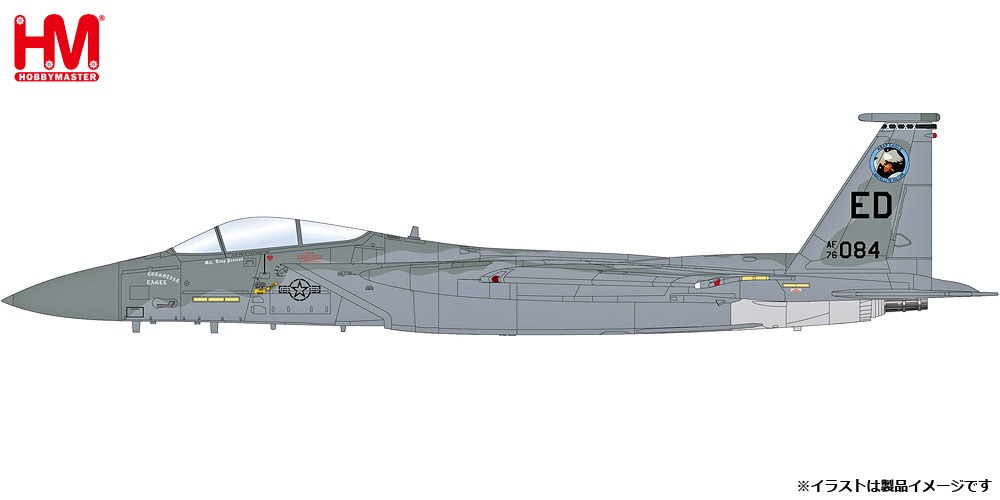 HA4542 HOBBY MASTER U.S. Air Force / アメリカ空軍 F-15A イーグル サテライト・キラー 1985 1:72 お取り寄せ