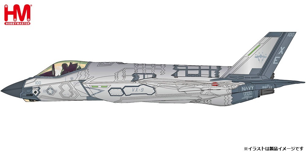 HA6210 HOBBY MASTER US NAVY / アメリカ海軍 F-35C ライトニングⅡ ミラーコーティング塗装 2022 1:72 完売しました。
