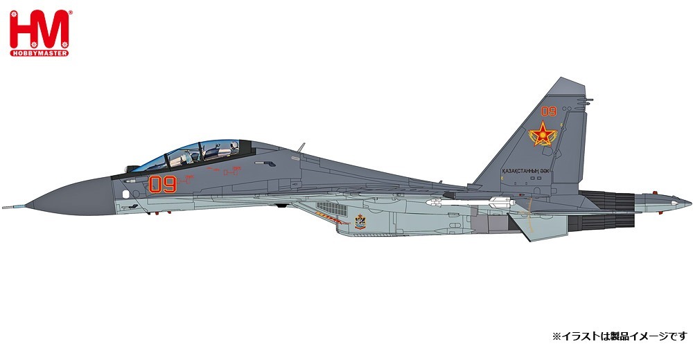 HA9511 HOBBY MASTER Kazakhstan Air Defense Force / カザフスタン防空軍 Su-30SM フランカーH型 アビアダーツ競技会 2019 1:72 お取り寄せ