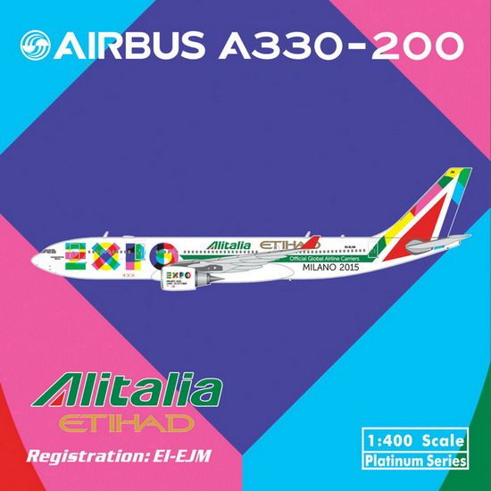 11035 Phoenix Alitalia / アリタリア イタリア航空 EXPO 2015 A330-200 EI-EJM 1:400 完売しました。
