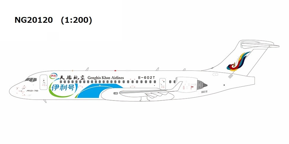 NG20120 NG MODELS Genghis Khan Airlines / ジンギスカン航空/天驕航空 with 