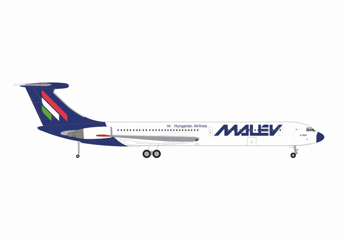 573047 Herpa Malev Hungarian / マレーヴ・ハンガリー航空/マレブ ハンガリー IL-62M HA-LIA 1:200 お取り寄せ