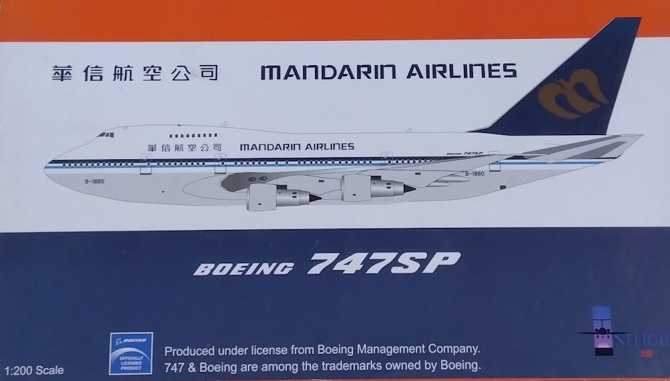 747SPMDA01 IN Flight200 Mandarin / マンダリン航空/華信航空 B747SP B-1880 スタンド付き 1:200 完売しました。