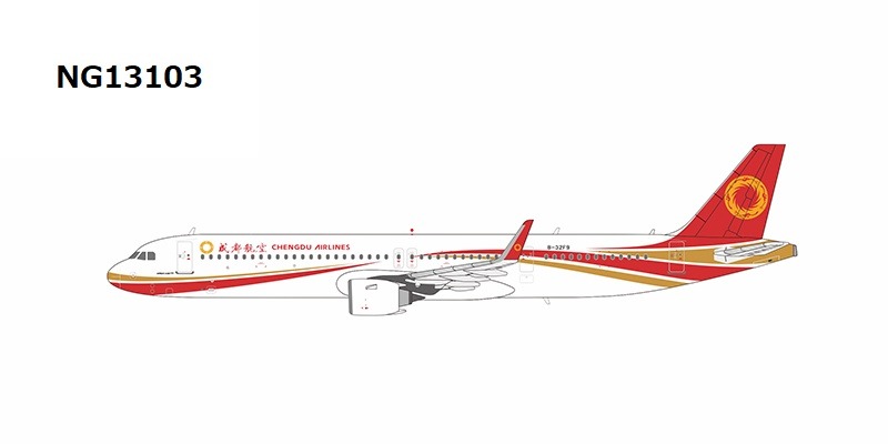 NG13103 NG MODELS Chengdu Airlines / 成都航空 the 1st A321neo delivered to EU A321neo B-32F9 1:400 お取り寄せ